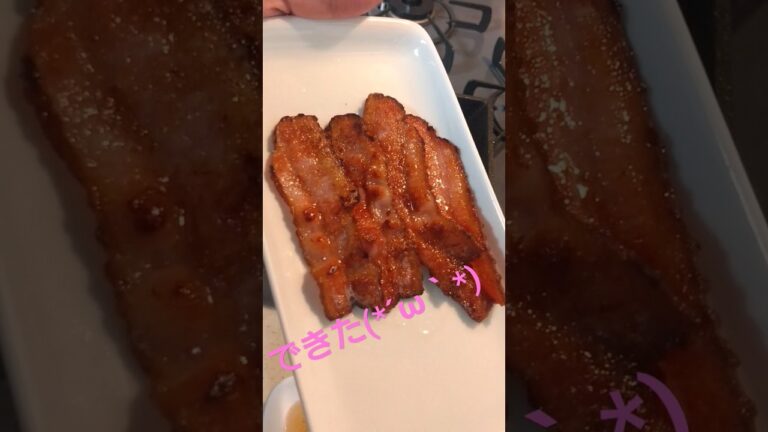 ベーコンカリカリ #ベーコン #カリカリ #鉄板 #shorts #short