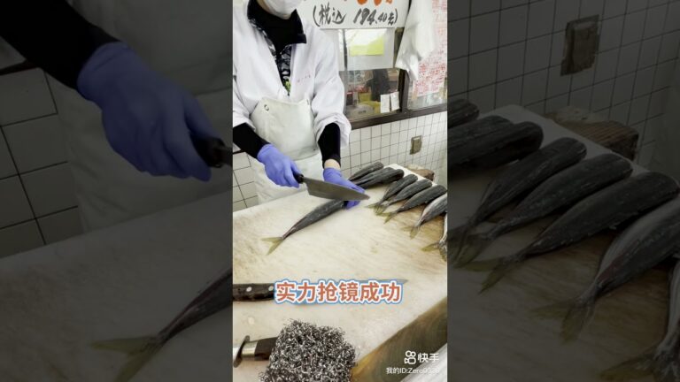 あじ、フライ用の開き