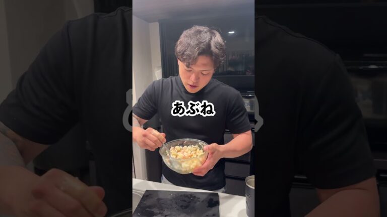 【最強に美味い簡単おつまみの完成】イカと甘エビ塩昆布和え #暮らしチャンネル #料理 #マッチョ #元カレ  #cooking #簡単