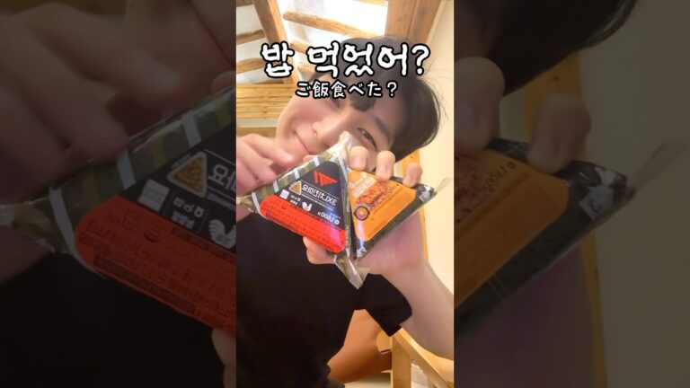 🏪CUコンビニの三角おにぎり🍙