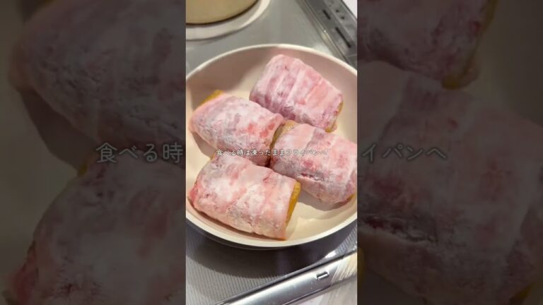 がんばらない日の最強おかず🍳✨＼ 下味冷凍OK！豚ばらキムチチーズ巻き ／