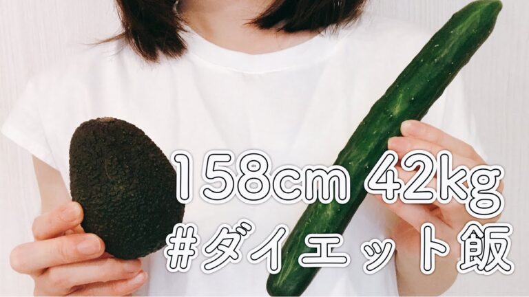 【ダイエット】アボカドときゅうり|ヘルシー|簡単