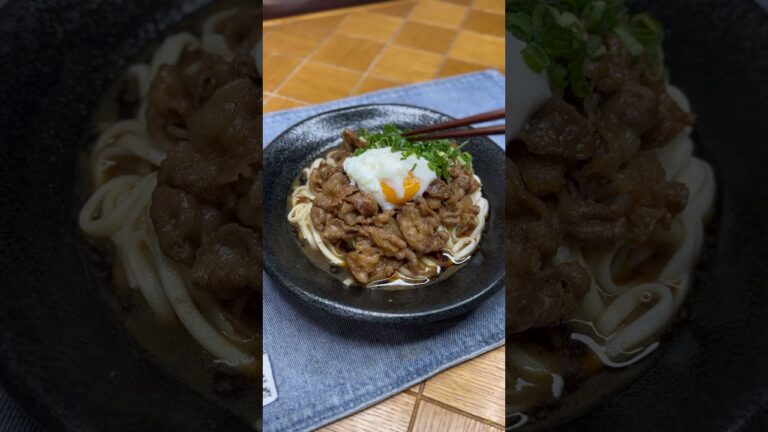 400円で作れる牛すきぶっかけうどん