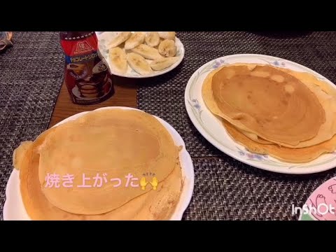 【混ぜるだけ簡単もちもちクレープの作り方】