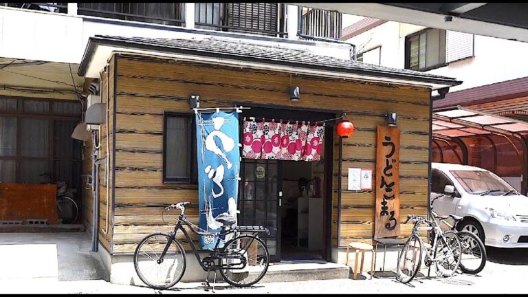 都会の住宅街に忽然と現れる、本気のツルコシ讃岐うどんにああ舌鼓！【うどん こまる】(福岡市中央区平尾)【Udon Komaru】