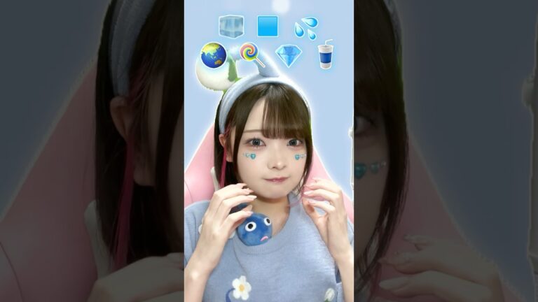 【ASMR】青ピクミンになって『青の絵文字』を食べるゲーム実況者🌏💎🍭💦【たまちゃん】#shorts