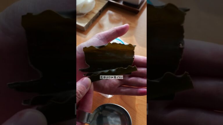 シンプルが美味しい！大根の千枚漬け