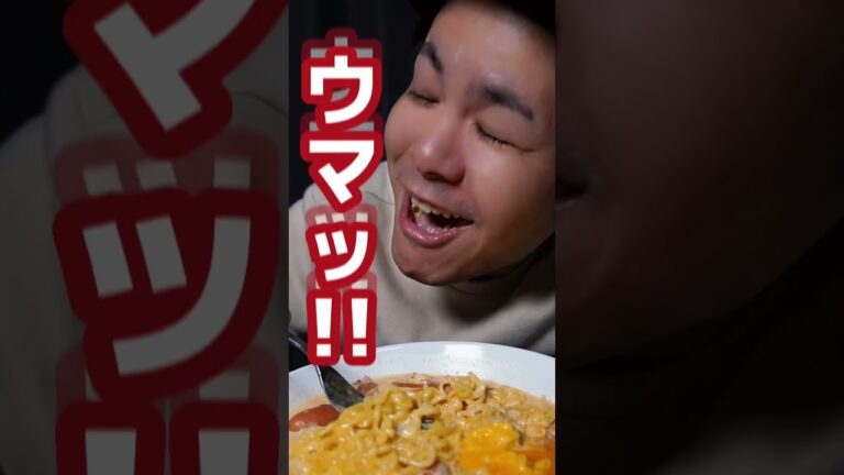 【番外編】韓国料理生活🍜ロゼ辛ラーメンが美味すぎて思考停止 #shorts