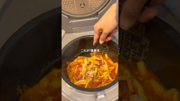 ミートポテトグラタン