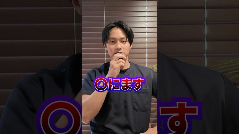 朝食に"とりあえず"ヨーグルト食べてる人#腸活 #腸内環境 #健康