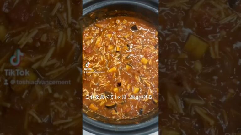 鯖の無水トマトカレー　#簡単レシピ #cooking #ダイエットレシピ