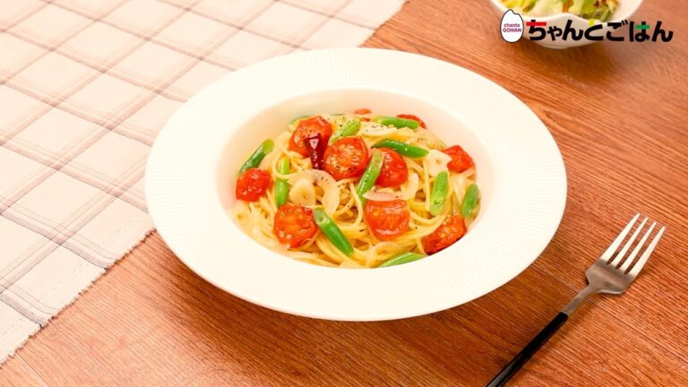 【レシピ動画】ミニトマトと玉ねぎのペペロンチーノ風