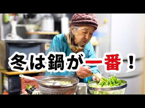 【昭和の長寿ご飯】93歳元気の秘訣は「旬」を味わう事。馬路村のゆず鍋スープで絶品晩ごはん。