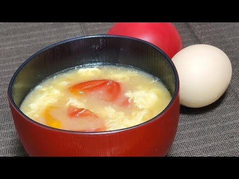 トマトと玉子のお味噌汁レシピ。渾身の一杯を寒い冬に。夏も美味しい温かいトマト！決め手は大さじ1のみ○んとちょい足しのオ○ーブオイル？温かいスープ、お味噌汁。 つけ者・網戸もえ ビール発酵食品チャンネル