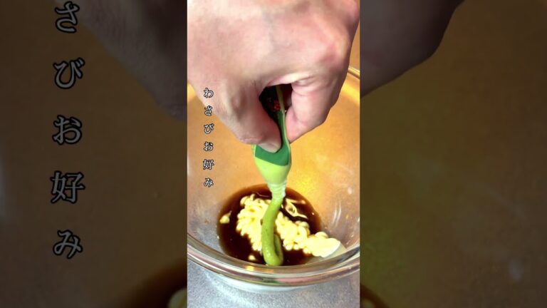 エビを揚げる時代は終わった『和風生エビマヨ』　#shorts