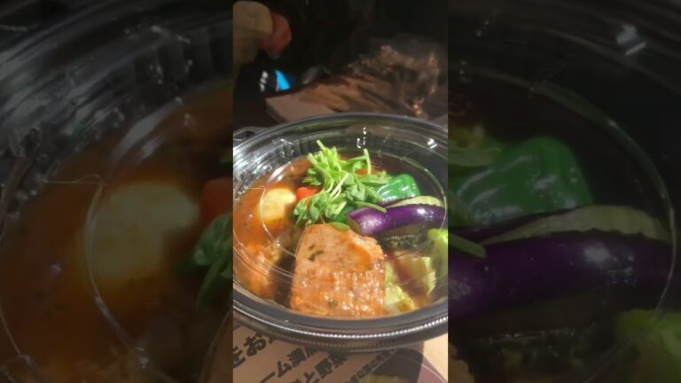 ボリューム満点！肉と野菜がたっぷり入ったスープカレー「カーニャパッソ」 #丸の内 #仲通り #ランチ