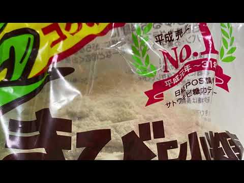 赤紫蘇シロップ初めて作ってみました❗️簡単に作れて美味しいでーす♪