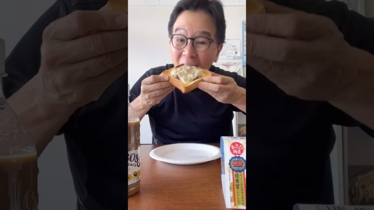 納豆チーズ🧀トースト🍞最高👍 #納豆  #food  #shorts  #チーズ  #トースト