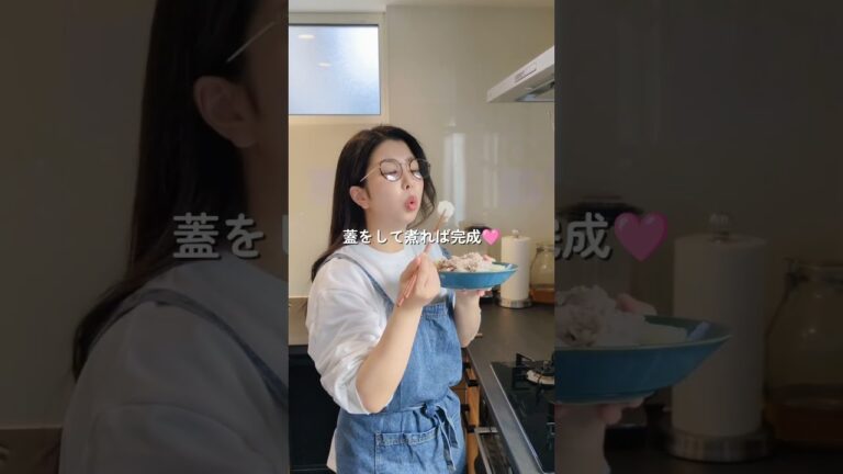 ＼調味料たった2つ／豚肉と里芋の塩煮#簡単レシピ #里芋レシピ　#料理 #shorts