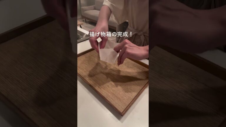 【裏技】2人分の揚げ物が楽にできる方法 #同棲 #2人暮らし #簡単レシピ #唐揚げ #youtubeshorts