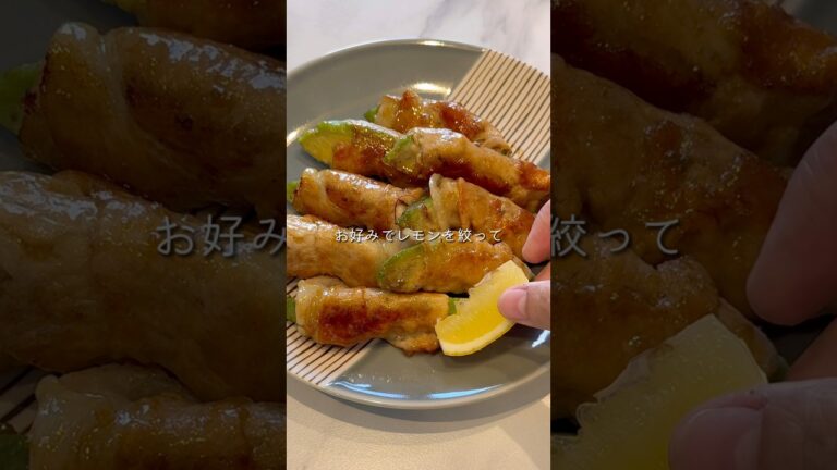 アボカドがトロッととろけてうますぎる‥‼︎ #レシピ　#簡単レシピ #料理 #おうちごはん #簡単　#おいしい　#自炊　#作り置き