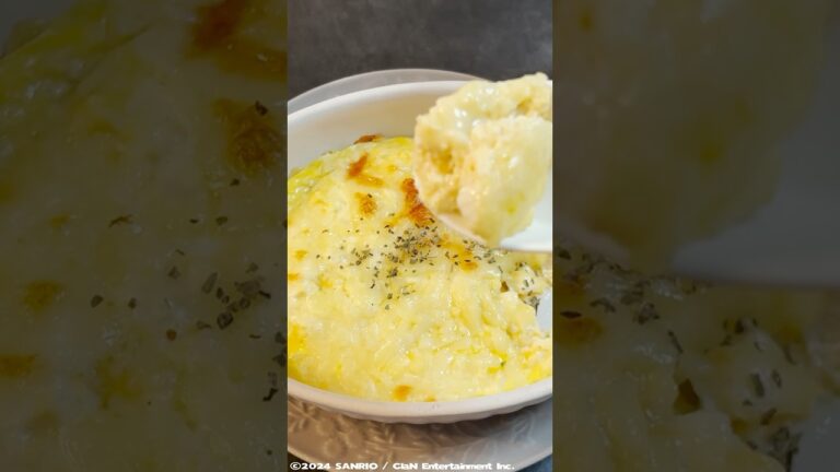 【簡単おつまみ】コスパ最強！！豆腐グラタン マジ美味い。#若魔麦たると #shorts