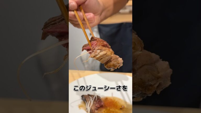 本マグロ 頰肉 の ステーキ ！！！！いただきます！！1/17投稿 #捌き方 #捌き #目利き #料理 #マグロ #海鮮 #ステーキ #shorts  #せり人ムタロー