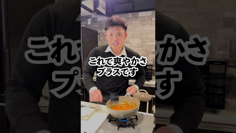 【簡単・激うま・店クオリティ】蟹缶トマトパスタ #マッチョ #料理 #クッキング #元カレ #cooking #簡単レシピ