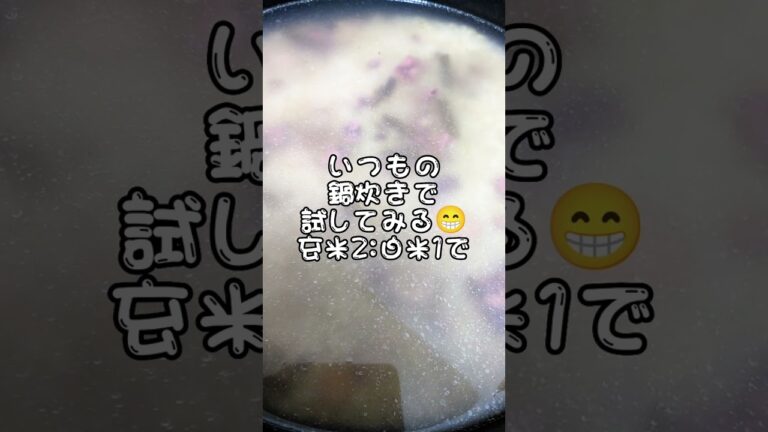 銀だこのたこめし🍚😁