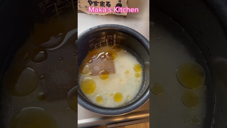 材料入れてスイッチ押すだけでできる炊き込みご飯！#やすまるだし公式アンバサダー #やるまるだし#炊飯器レシピ#時短レシピ