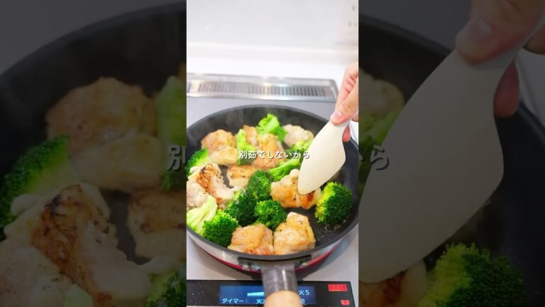 ＼鶏マヨブロッコリー炒め／