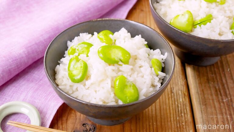 【そら豆ごはん】そら豆はあと入れがポイント！色がきれいに仕上がる♪ほくほくの食感と香りがたまらない｜macaroni（マカロニ）