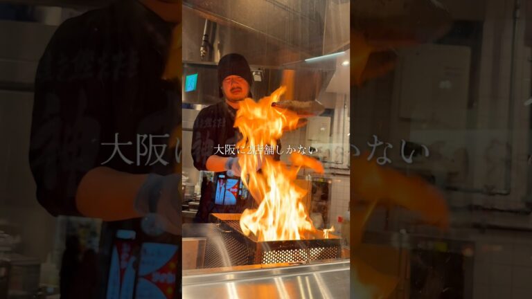 難波にNEWオープン！！#大阪グルメ#難波グルメ#鰹の藁焼き#明神丸#pr