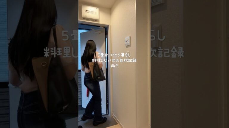 レンジで納豆オムレツ🥚#自炊記録 #社会人vlog #一人暮らし #今日の晩ごはん