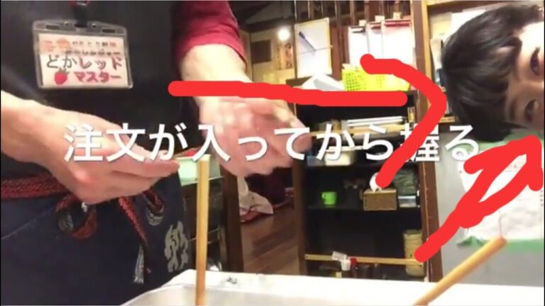 炭火やきとり どっかん。『㊙︎つくねのレシピ』金沢駅金沢市居酒屋焼き鳥