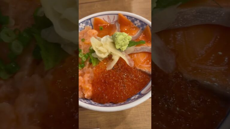 【磯丸水産】サーモン3色丼うまかったぜ！#磯丸水産 #海鮮丼 #丼 #食事 #shorts