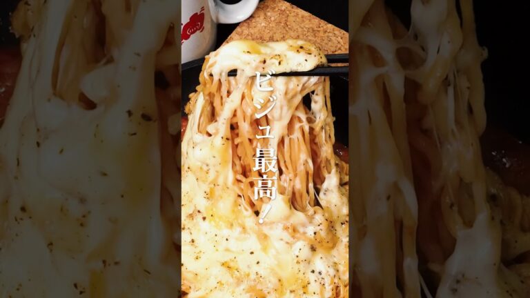 🍜SNSで話題のサッポロ一番みそらーめんアレンジ３選【第４弾】 #shorts