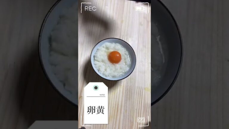 味覇タマゴ茶漬け　#shorts