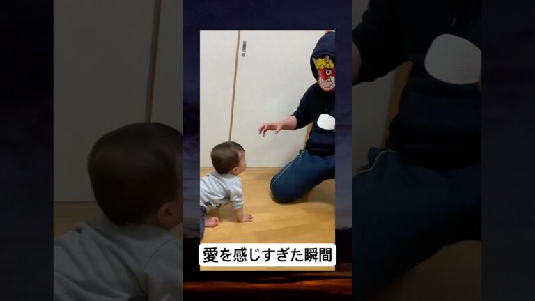 旦那の鬼役が愛に負けた瞬間 #泣ける話 #愛をお届け #鬼滅の刃