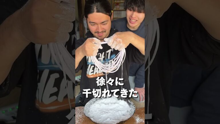 ハイチュウで竜の髭を作る方法がヤバい…。#shorts