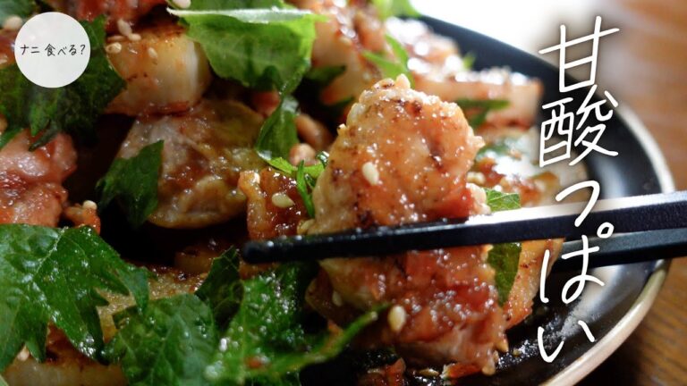 甘酸っぱくてご飯に合うおかず！長芋と豚肉の梅肉炒め！