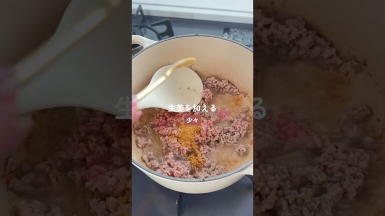 寒い日に温まる！そぼろ餡うどん🔥 #簡単レシピ #胃袋泥棒レシピ