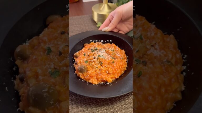 トマトチーズリゾット🧀🍅#ダイエット #ダイエットレシピ
