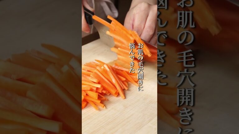 美肌、常備菜 【ごぼうのひじきのデリサラダ】 #麹レシピ #麹調味料 #美肌レシピ #美肌 #無添加