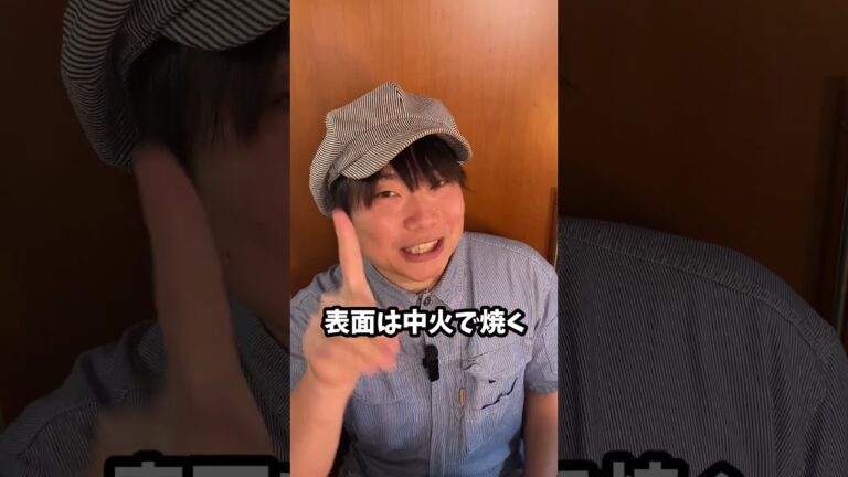 チョコより嬉しい。白ワインいりません。水だけで作る「半額ブリ」のアクアパッツァが高級すぎた