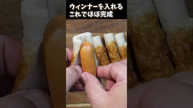 【ちくわ×ウインナー】チーズのせて焼くだけ！簡単おつまみ #ちくわレシピ #ウィンナー料理 #チーズレシピ #簡単おつまみ #時短レシピ  #簡単レシピ #クマノテ