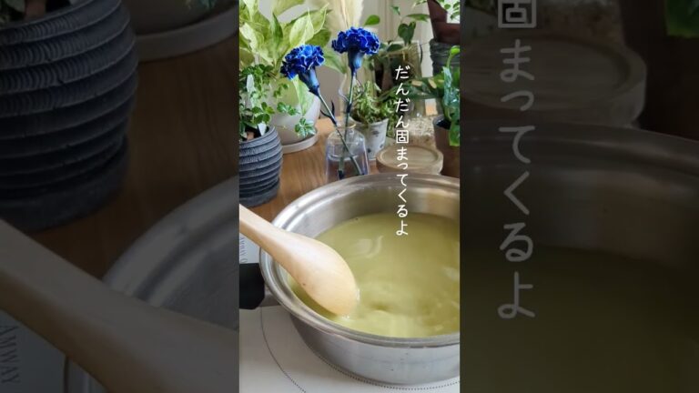 「新茶の季節🍵」お茶で作るわらび餅