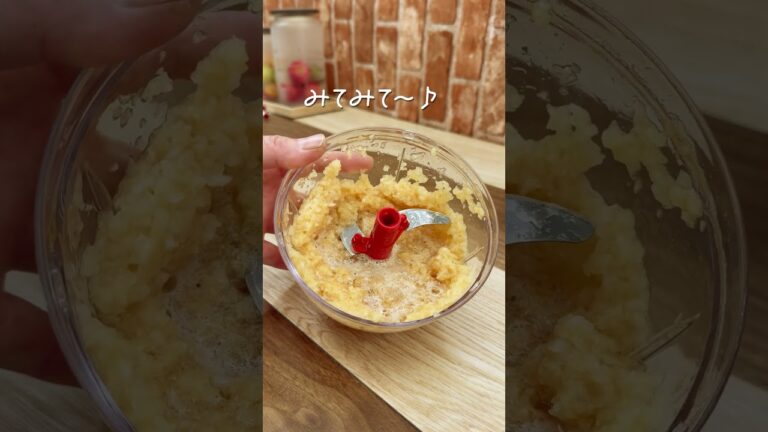 これがレンジで？【レンチン鶏肉のみぞれ煮】面倒な大根おろしはぶんぶんに♪#Shorts