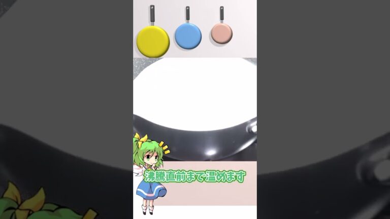 【低糖質】【料理】チルノは簡単ティラミスを作ります【糖質制限】【ゆっくり料理】【ゆっくり実況】#Shorts