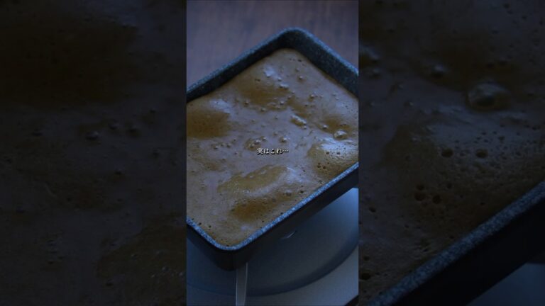 パン不使用！【ティラミス風おもちフレンチトースト】レシピ